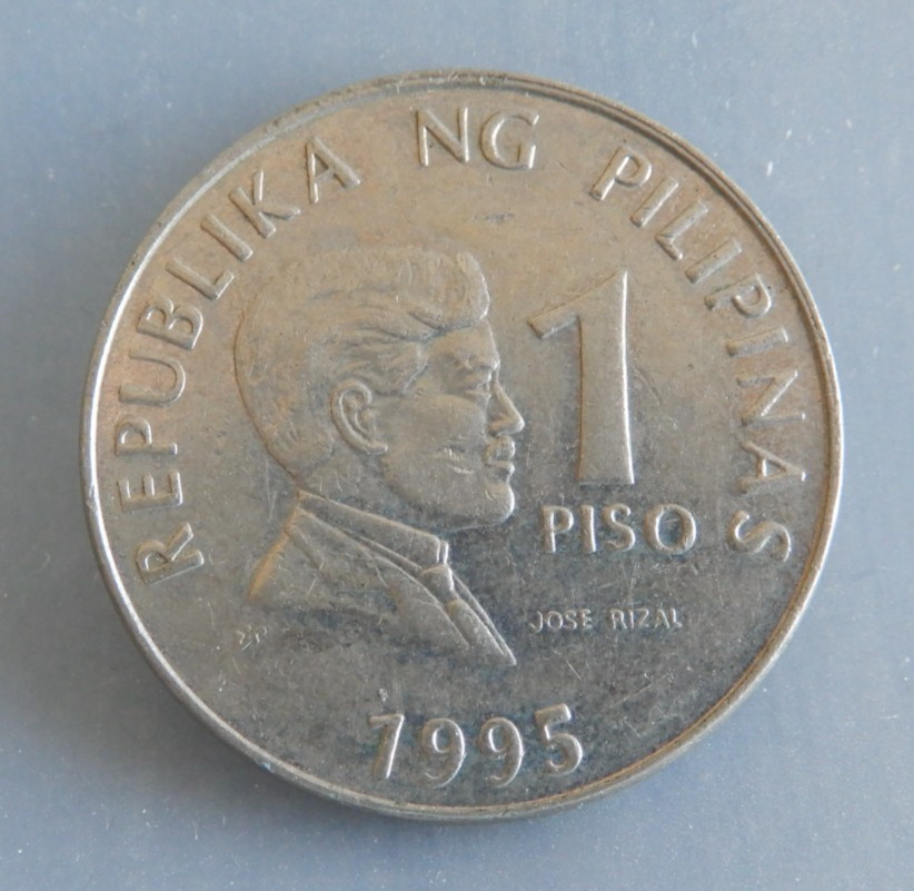 1995 Philippines 1 Piso Coin