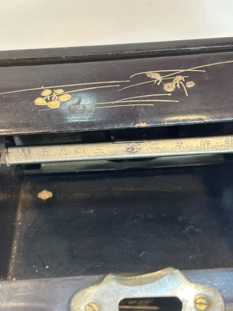 Mechanical Cigarette Dispenser Japanese Laquer Box