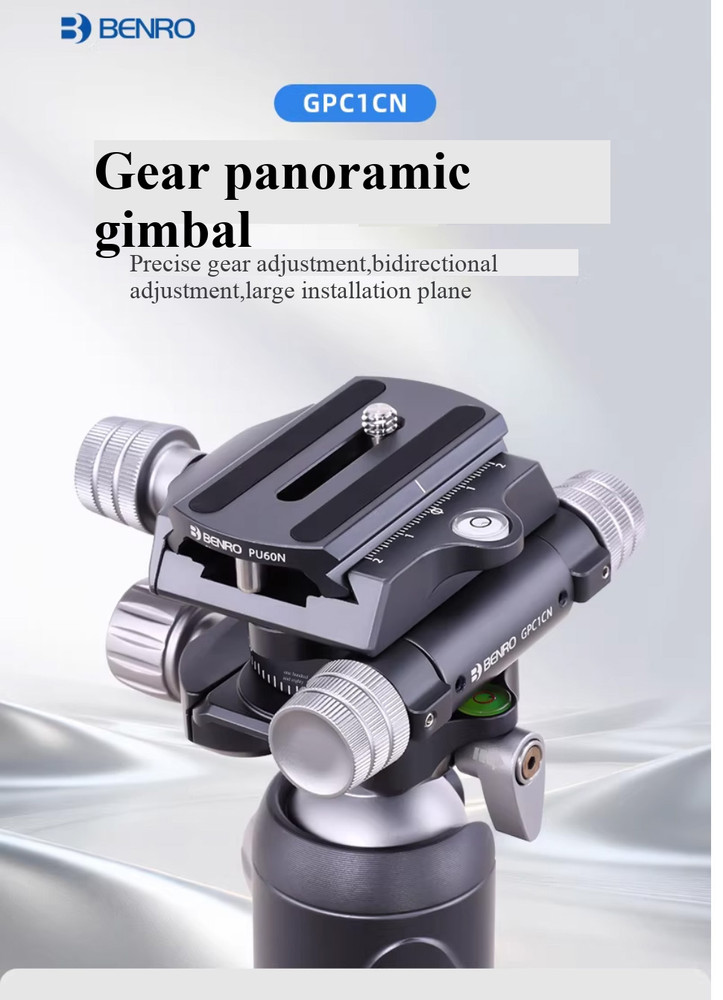 BENRO GPC1CN Geared Rotation Adapter head
