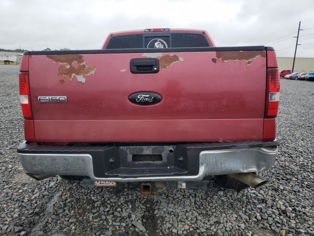 F150 2007 Glove Box 4883647