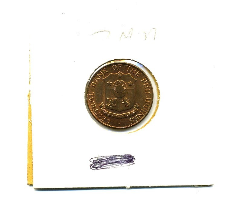 1963 Philippines 1 Centavo Coin Bronze UNC