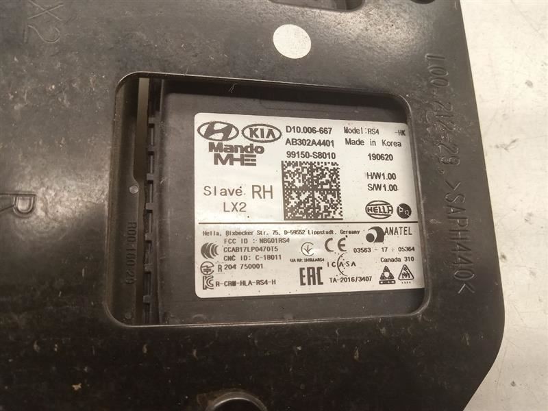 PALISADE 2020 Camera/Projector 537950