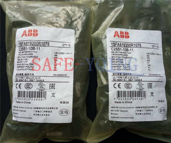New 10PCS ABB Two-position Selector Switch C2SS2-10B-11 Self-locking Type