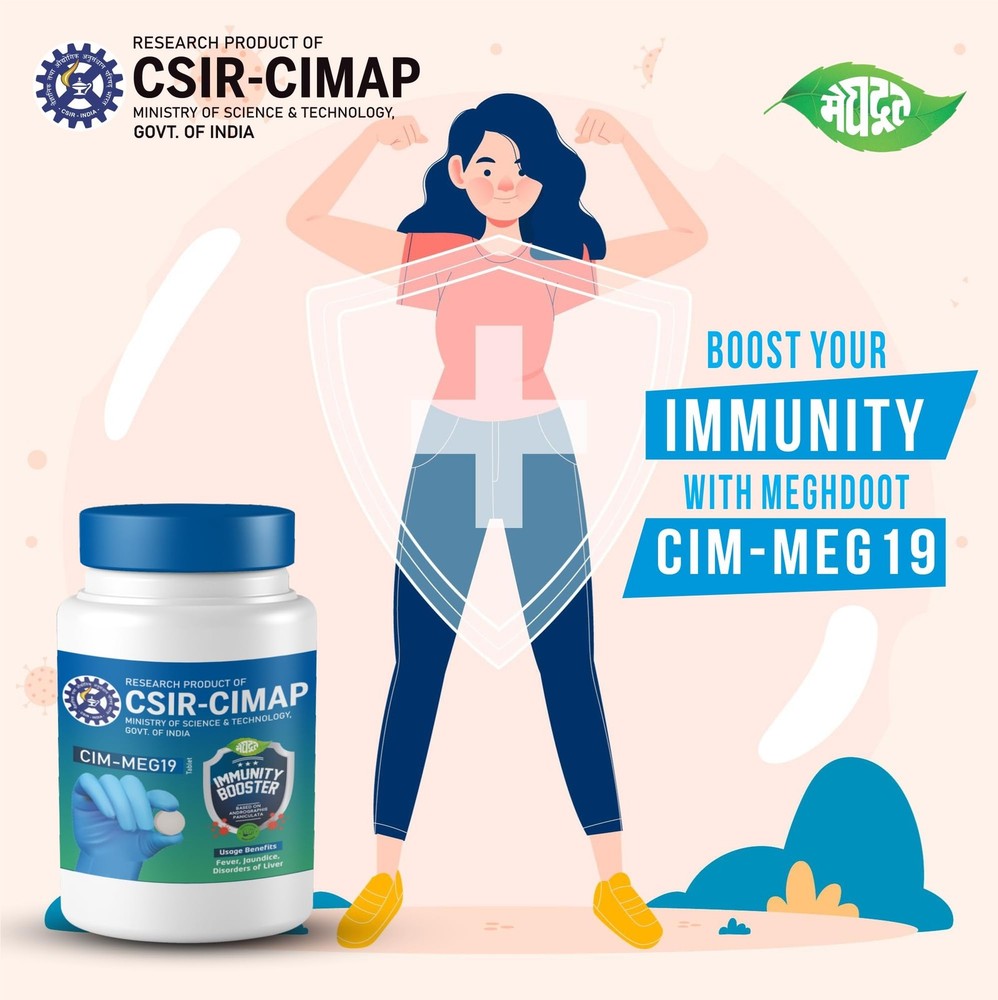 Meghdoot CIM MEG19 Herbal Immunity Tablets 60 Count