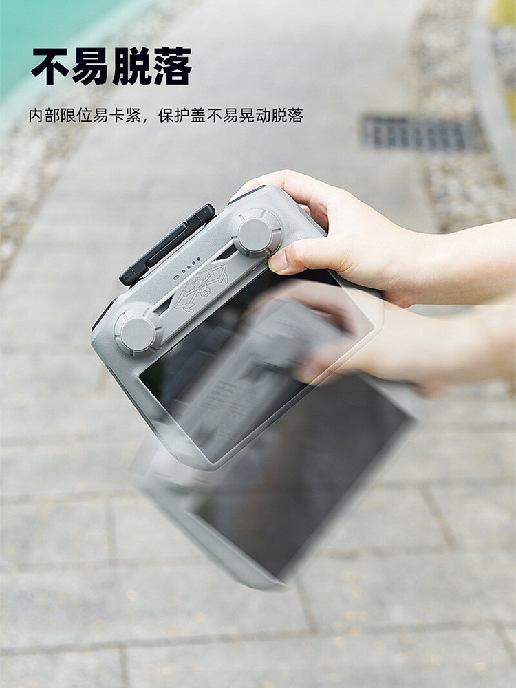 Joystick Protector Remote Control Dust Cover For DJI MINI 4PRO / AIR2S / MINI 3