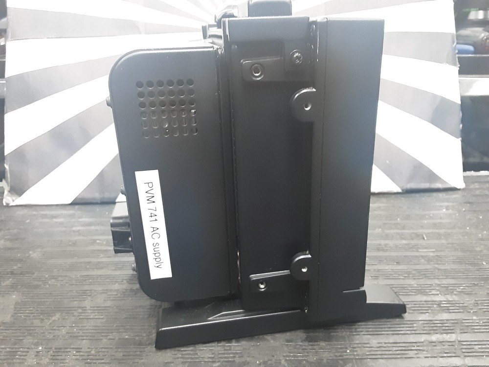 Sony PVM-741 TRIMASTEREL