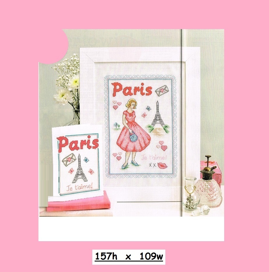 PARISIAN CHIC    CROSS STITCH PATTERN ONLY  EQ - REE