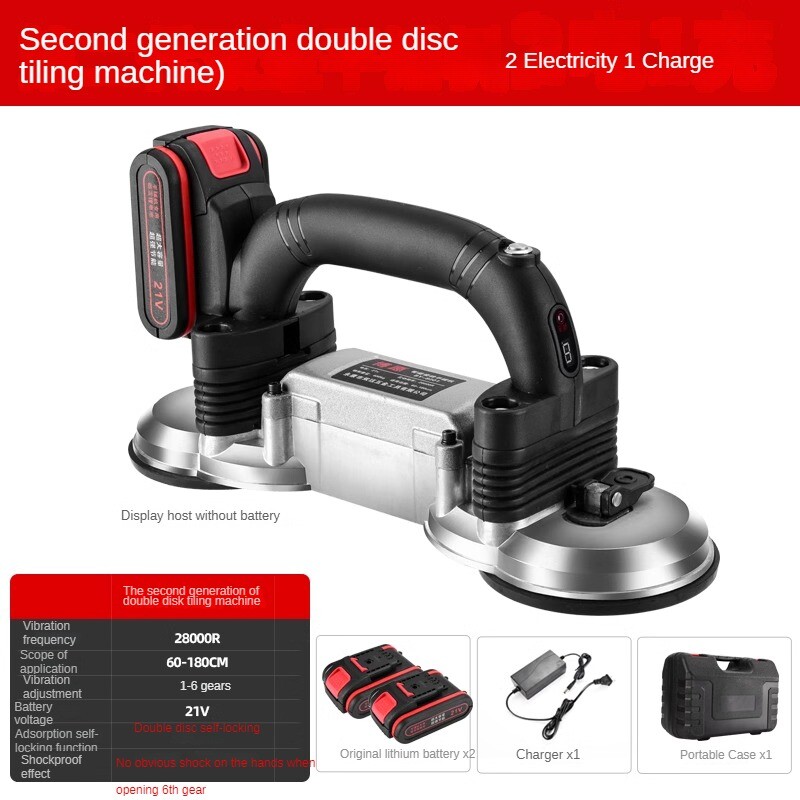 Tile Laying Machine Tool Tiling Magic Floor Laying Vibrating Vibrator Tool