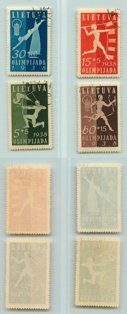 Lithuania 🇱🇹  1938  SC B43-B46  used . d9593