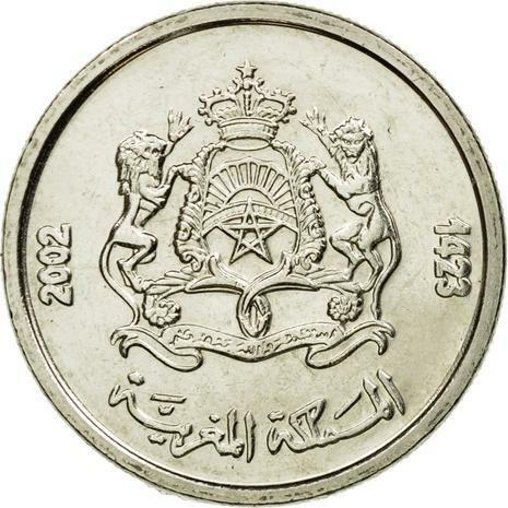 Morocco ½ Dirham Coin | Mohammed VI | Satellite Technologies | Y116 | 2002
