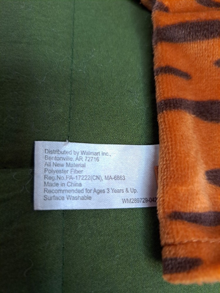 Tiger Hand Puppet 9 Inch Wal-Mart Excellent Condition Spark Create Imagine