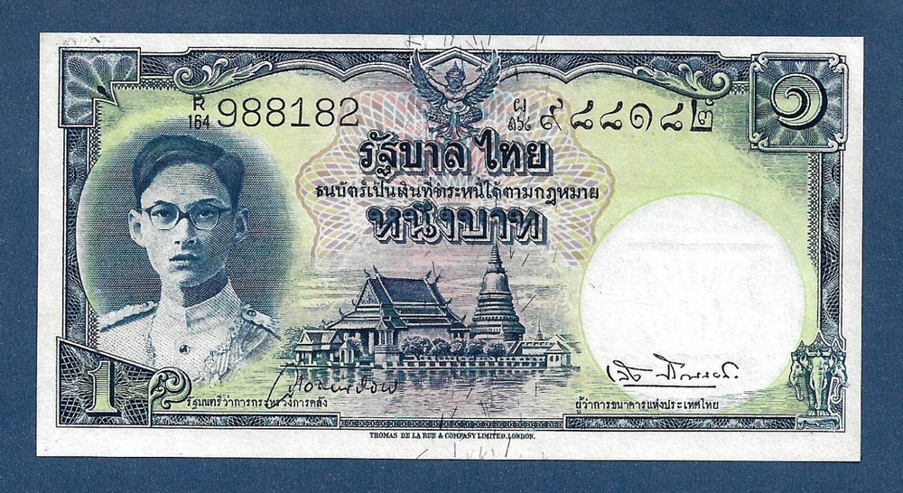 (DN) Thailand 1 Bath 1948 P-69b UNC-