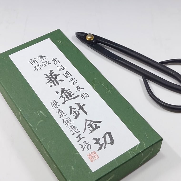 Kaneshin Bonsai wire cutter No.20L