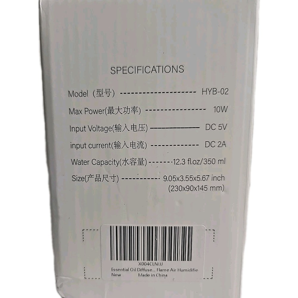 Essential Oil Diffuser 350ml – 3D Flame Effect Humidifier – Quiet LED USB