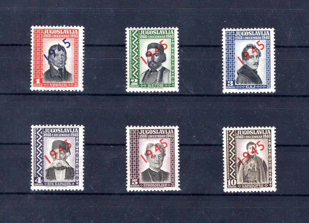 Yugoslavia 1945 - complete set MNH
