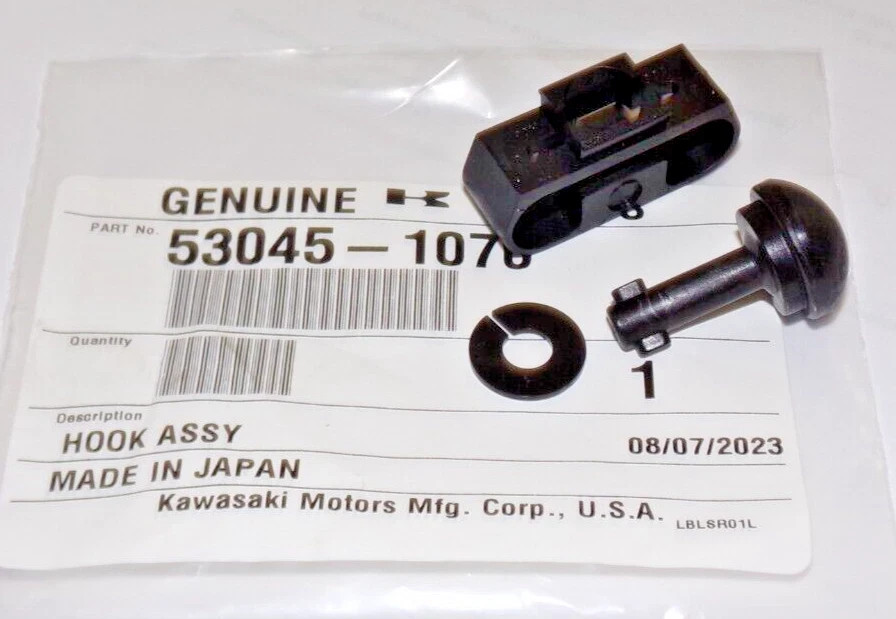 KAWASAKI PRAIRIE 650, 700 AIR BOX OUTTER COVER TWIST PIN LATCH 53045-1070