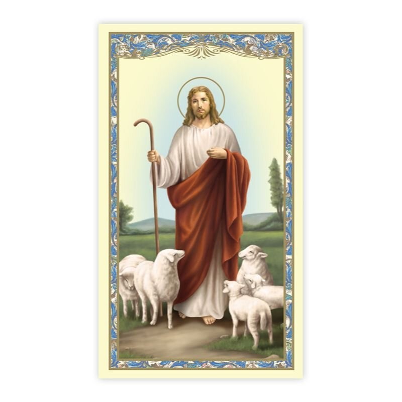 Holy Card - Psalm 23 - The Lord is My Shepherd Laminated Prayer Card