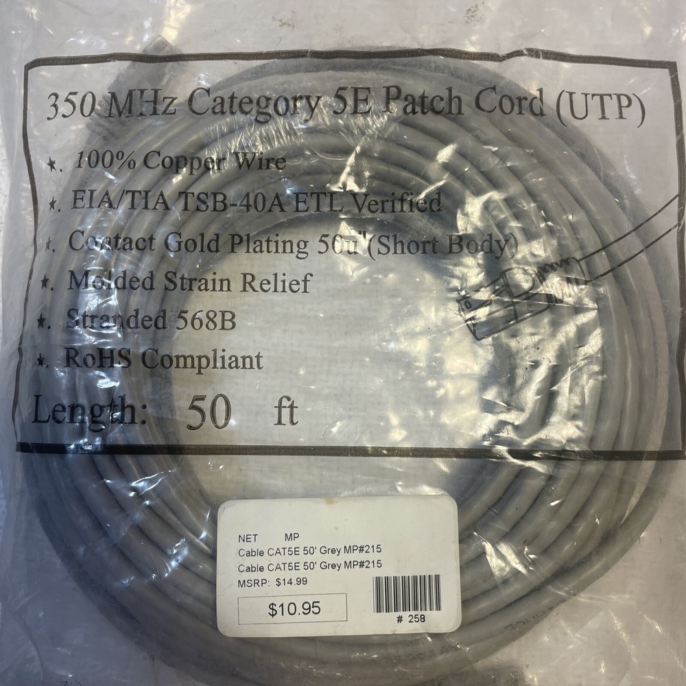 50FT 350mhz Cat 5E Patch Cord Internet Modem Cable