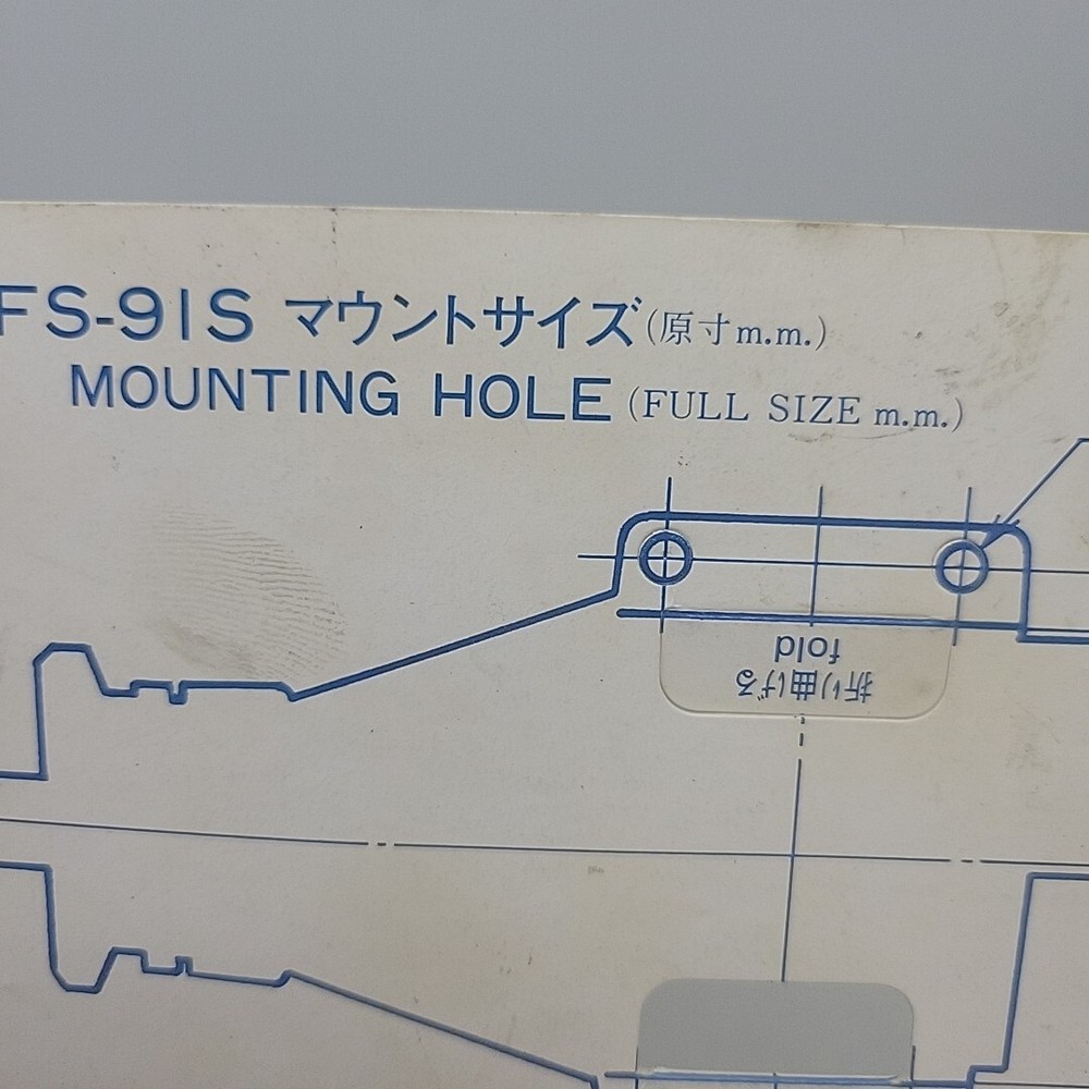FS-91S R/C Engine Mounting Hole Template For Drilling Engine Mounting Holes