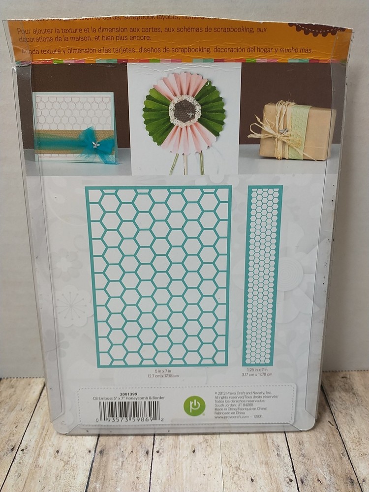 Cricut Cuddlebug 5"X7" EMBOSSING FOLDER Honeycombs New Package Damaged