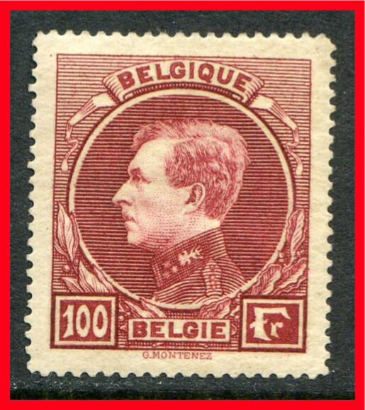 Belgium Postage Stamp Scott 215a, Mint!! B1029