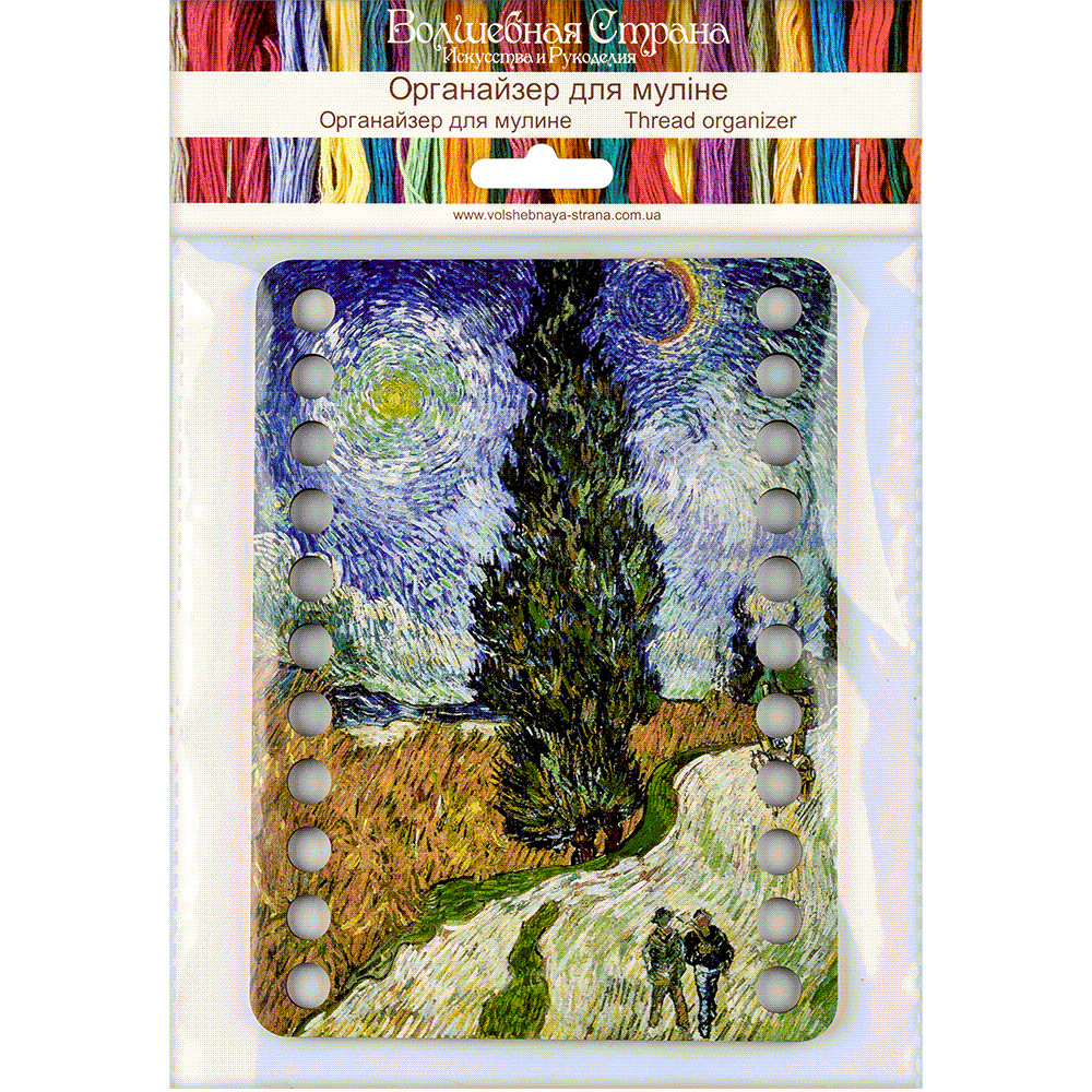 Wonderland Crafts Thread organizer FLZ(P)-031