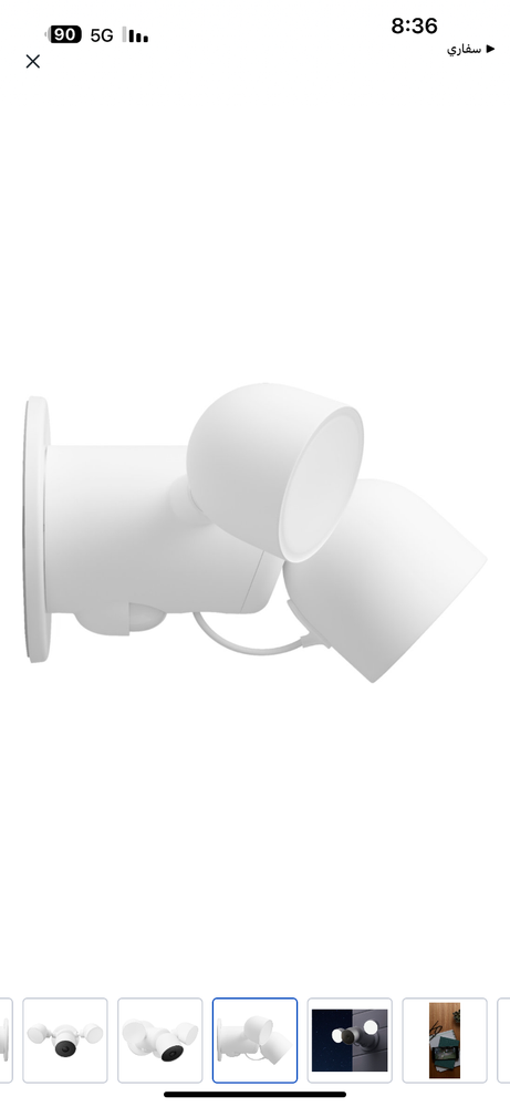 google nest cam is ith floodlight