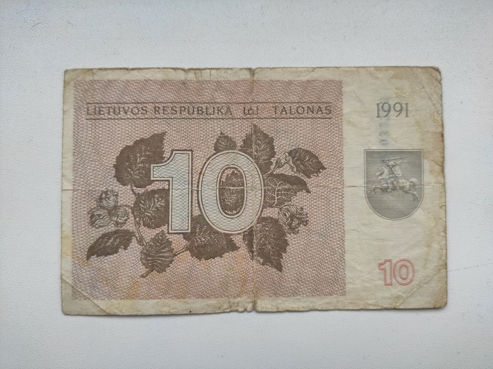 LITHUANIA 10 Talonu (talonas) 1991 Without counterfeit text