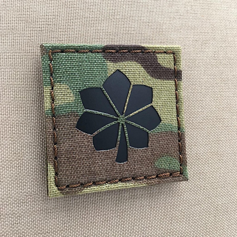 lieutenant colonel officer rank 2x2 o-5 LTC multicam IR US patch