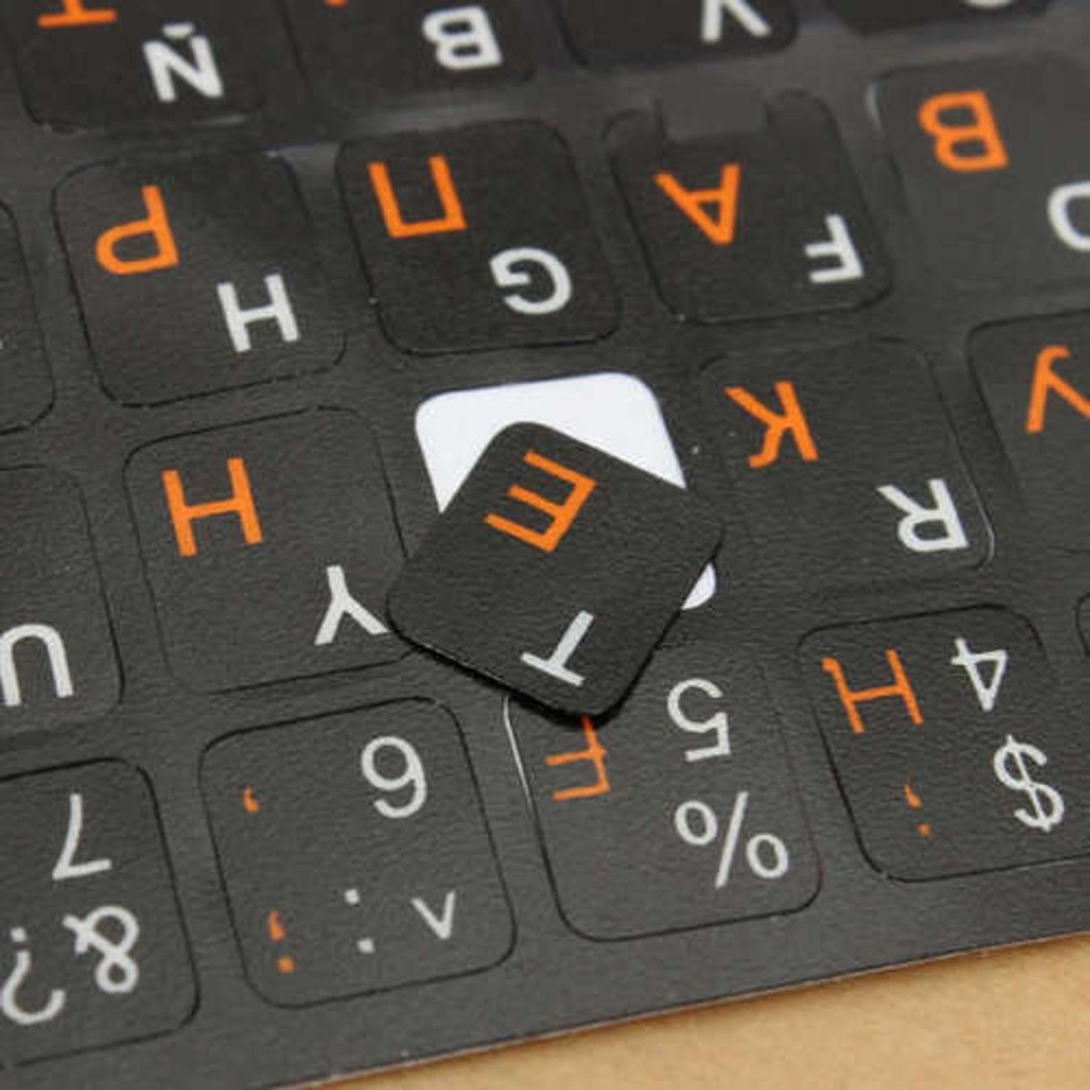 Russian Standard Keyboard Layout Sticker Orange Letters on Black Replacement C