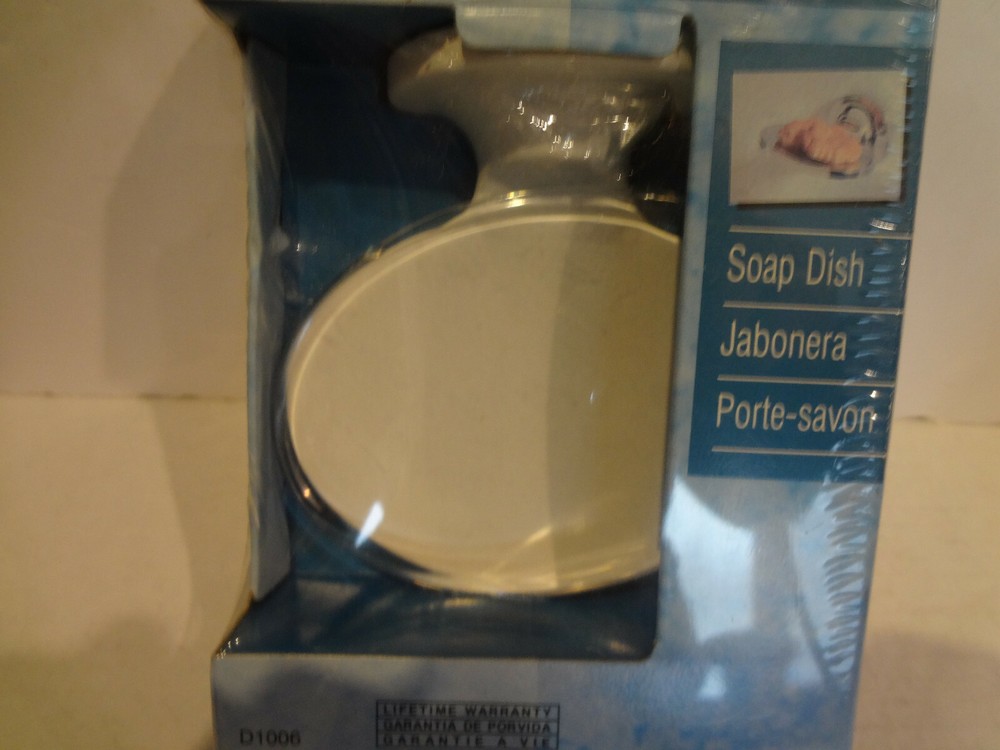 ASTRA Series by Franklin Brass Soap Dish D1006W - White