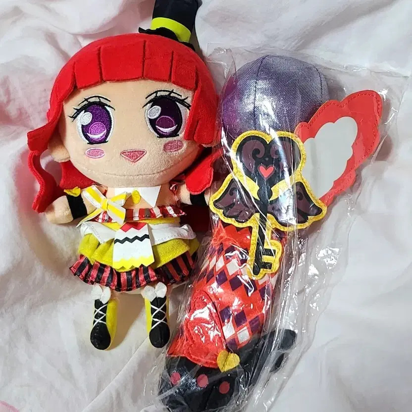 Talking Nui Sophie Doll & Microphone Pouch Set