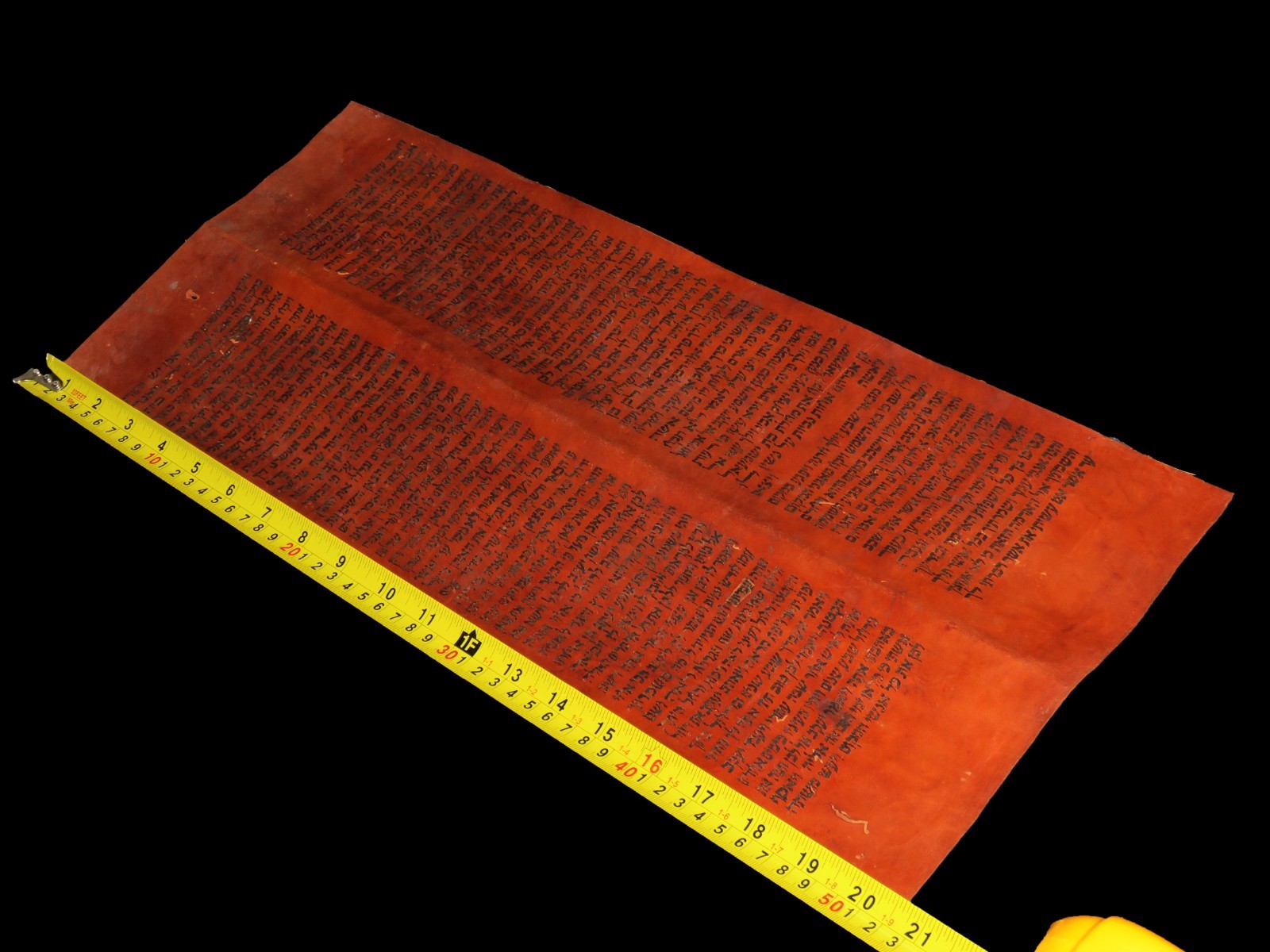 TORAH BIBLE VELLUM MANUSCRIPT FRAGMENT/LEAF 250 YRS YEMEN "The Jacob's Ladder"