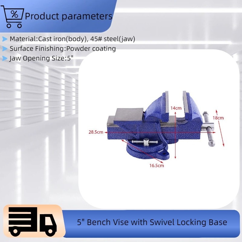 5 inch Adjustable Bench Vise with Swivel Locking Base for Milling Machine Vice