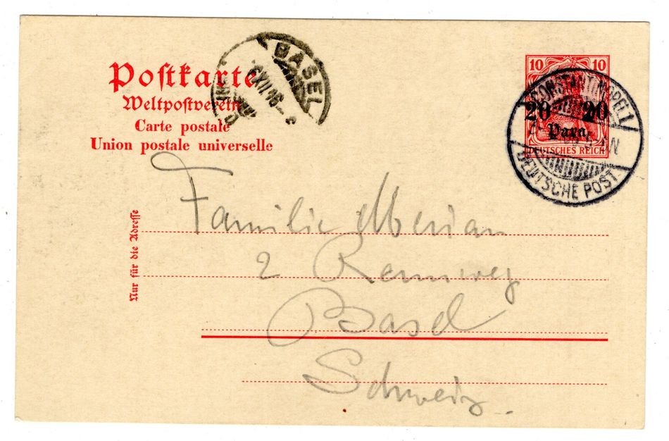 TURKISH GA P11Y Needs Card (DA9346)