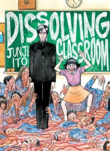 Dissolving Classroom - Paperback By Ito, Junji - GOOD