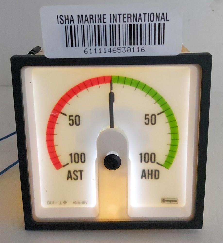 Crompton E244-05NG SPEC Din Standard