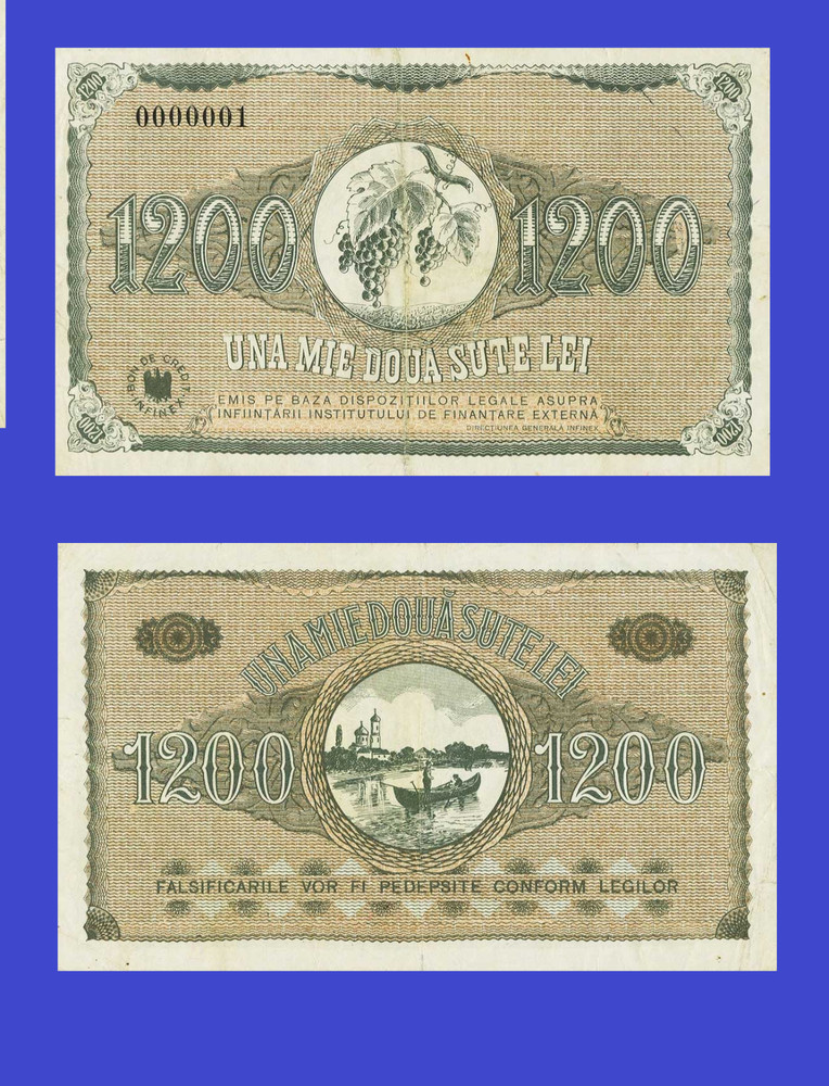 ROMANIA romania 1200 lei 1941  - Copy