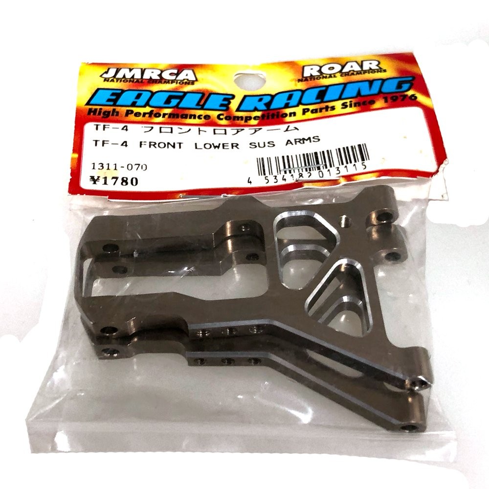 Eagle Model Front Lower Arm: Kyosho TF-4 1311
