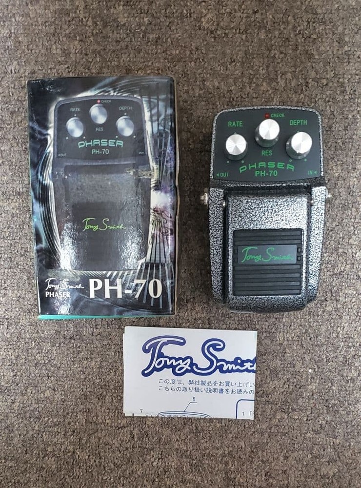Tony Smith PH-70 Phaser Effects Pedal
