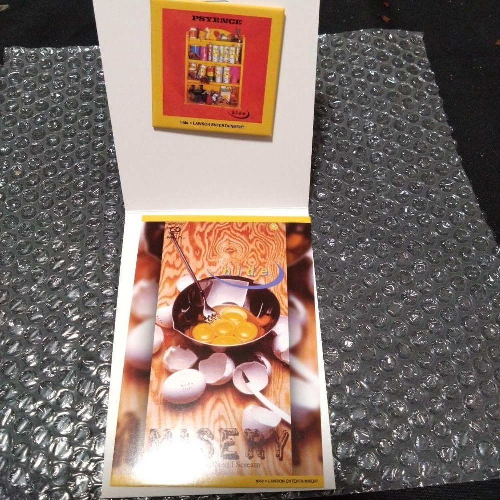 hide lottery D prize 7 points