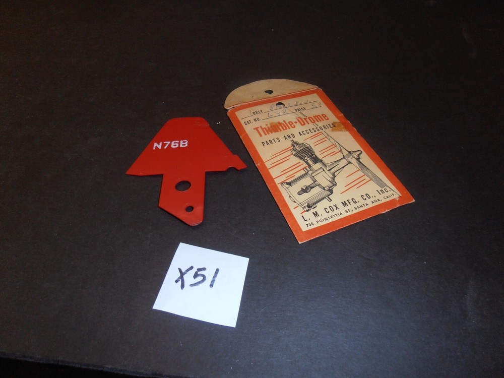 Cox Rudder #638-TD3