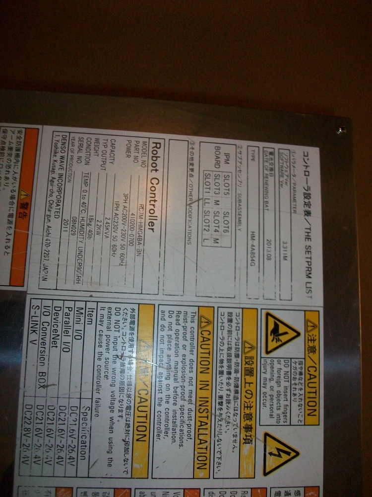DENSO 410200-0700 ROBOT CONTROLLER RC7M-HMG4BA-BN USED