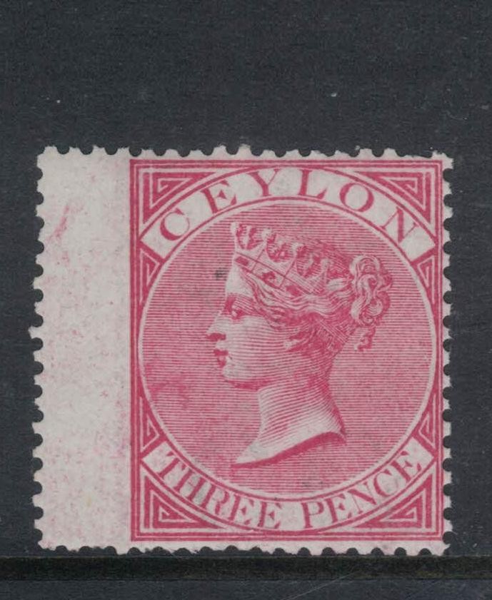 Ceylon SG 62 MOG (11ftg)