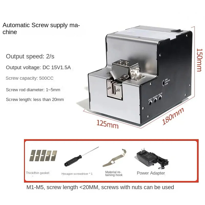 Handheld Automatic Screw MachineAdjustable Track FeederScrew Feeding Tool