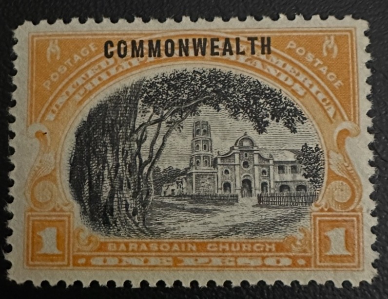 Philippines Stamp #443 MNH-OG 1p Commonwealth