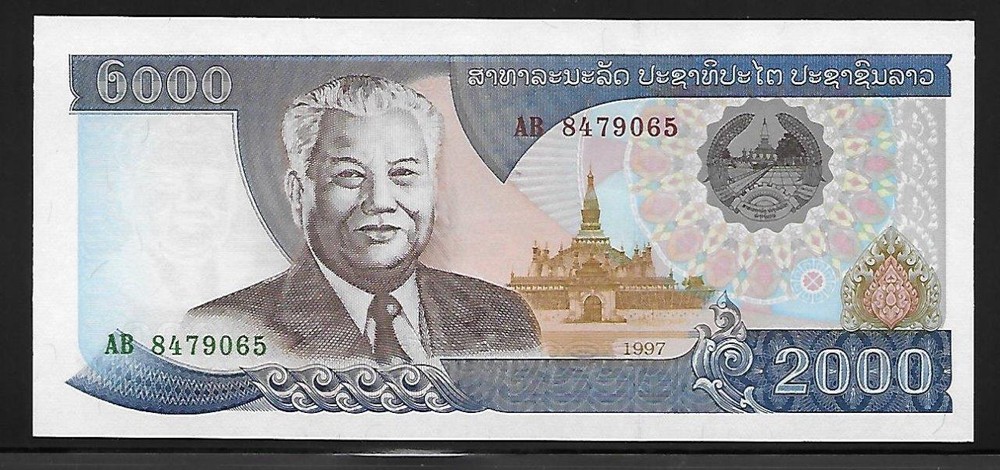 Laos P-33 2000 Kip 1997 Unc
