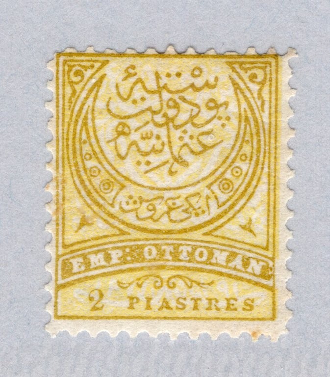 Turkey - Sc# 90a MLH      /        Lot 1125111