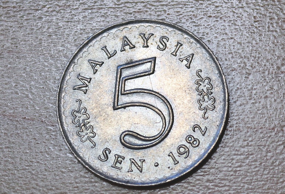 1982 Malaysia 5 Sen