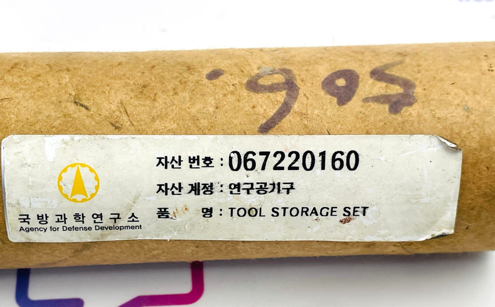 CHERRY FASTENERS H640B-4S Pulling Head 067220160